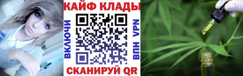 Где купить Рославль APVP  Конопля  COCAIN  Меф  ГАШ 