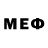Амфетамин Розовый Nubeahm