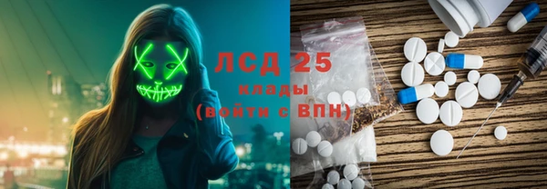 COCAINE Верхний Тагил