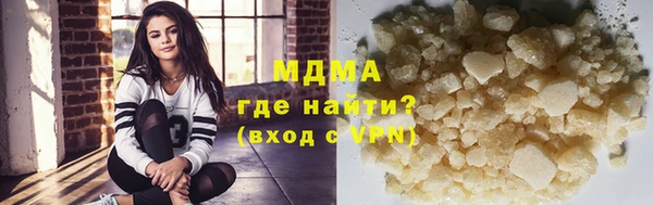 хмурый Остров