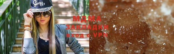 хмурый Остров