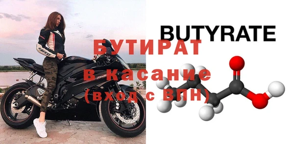 хмурый Остров