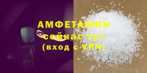 хмурый Остров