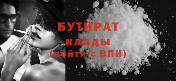 хмурый Остров