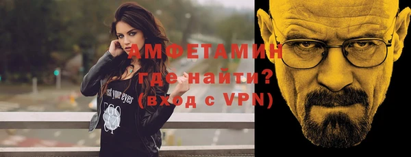 круглые Осинники