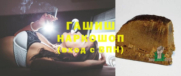 COCAINE Верхний Тагил