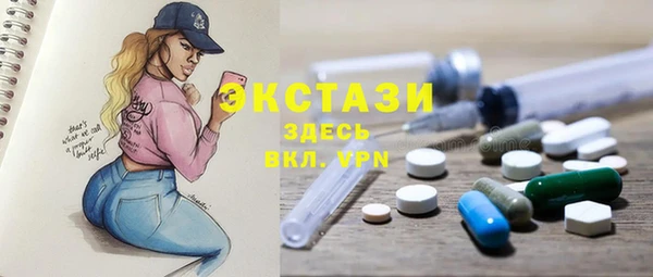 хмурый Остров