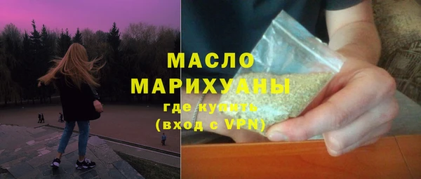 Альфа ПВП Пересвет