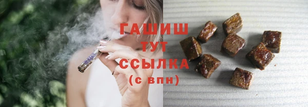 Альфа ПВП Пересвет