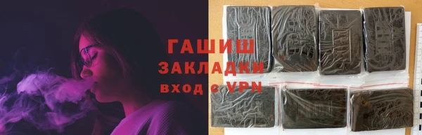 круглые Осинники