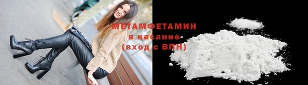 хмурый Остров
