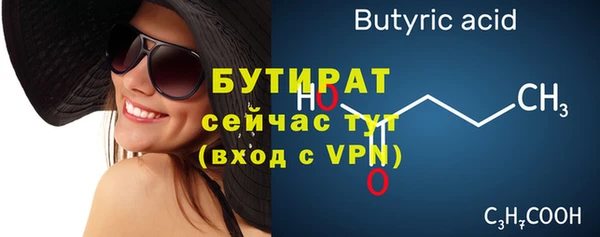 a pvp Переславль-Залесский