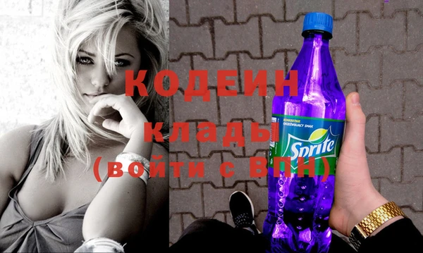 круглые Осинники