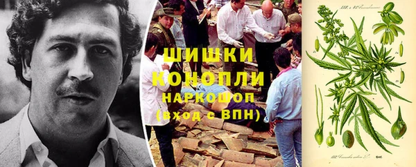 хмурый Остров