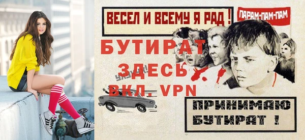 a pvp Переславль-Залесский