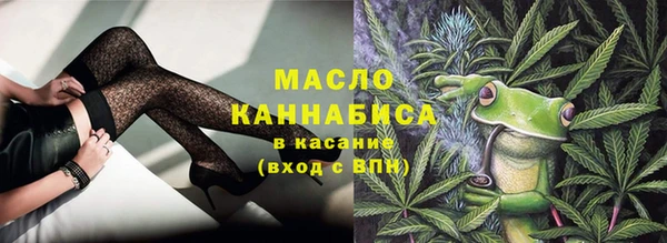 кокаин премиум Коряжма