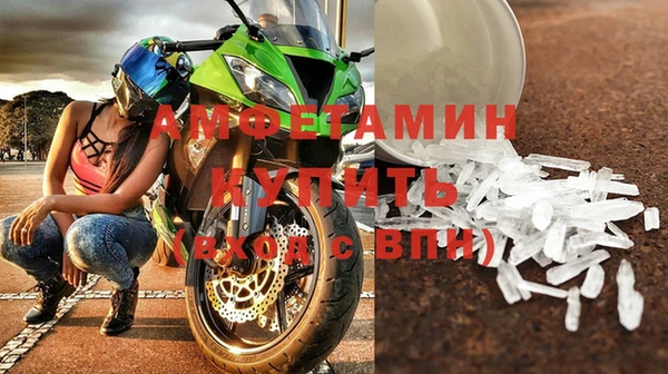 круглые Осинники