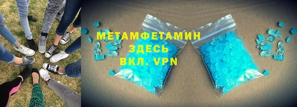 mdpv Верея