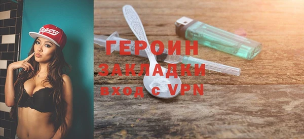 хмурый Остров