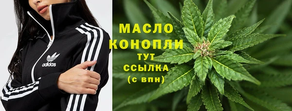 хмурый Остров