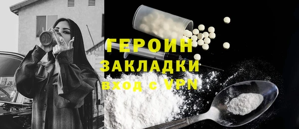 PSILOCYBIN Костерёво