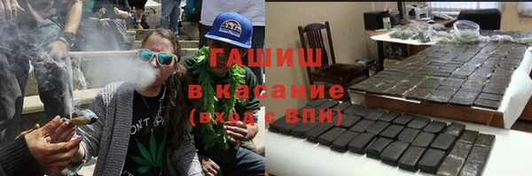 круглые Осинники