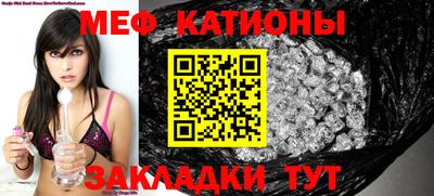 а пвп мука Волгодонск