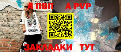 дистиллят марихуана Волжск