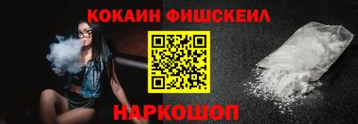 соль ск Коммунар