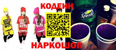 spice Конаково