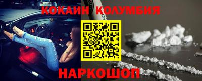 spice Конаково