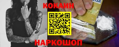 дистиллят марихуана Волжск