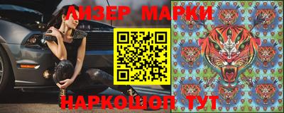 соль ск Коммунар
