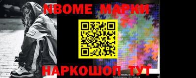 а пвп мука Волгодонск