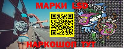 spice Конаково