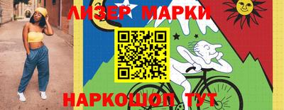 spice Конаково
