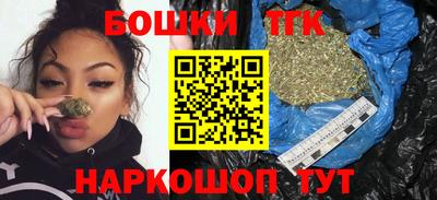 spice Конаково