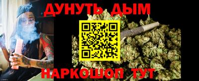 прущая мука Абакан
