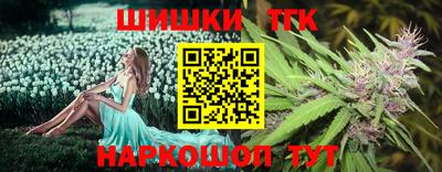 соль ск Коммунар