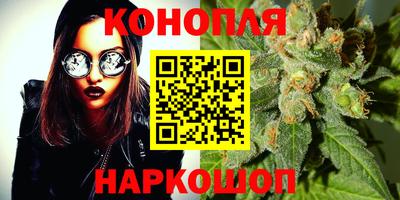 мефедрон мука Комсомольск-на-Амуре