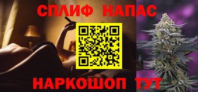 ALPHA PVP Волжский