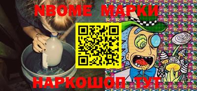 spice Конаково