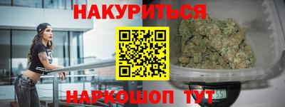 соль ск Коммунар