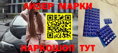 соль ск Коммунар