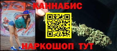 соль ск Коммунар