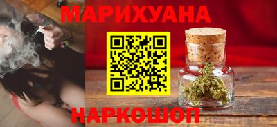 ALPHA PVP Волжский