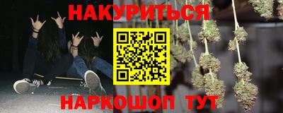 соль ск Коммунар