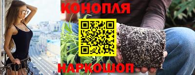 соль ск Коммунар