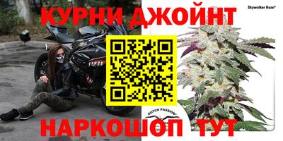 соль ск Коммунар