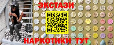 мефедрон мука Комсомольск-на-Амуре